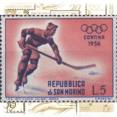 San Marino 1955 sehr geringer Wert #11402 (800x597)