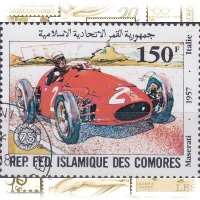 Komoren-Briefmarken von 1981 mit Oldtimer Rennwagen ... #11688 (800x624)