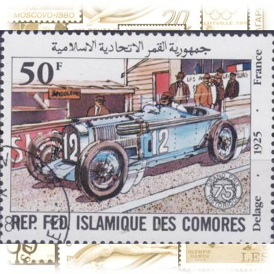 Briefmarken Autos Komoren 1981 #11705 (800x624)