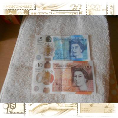 5 und 10 Pfundscheins England #11725 (600x450)