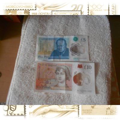 5 und 10 Pfundscheins England #11726 (600x450)