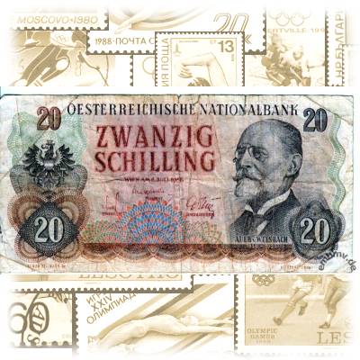 20 Schilling Schein / Banknote Österreich #11738 (800x417)