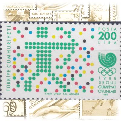 Briefmarken Sport Bogenschießen #11788 (800x516)