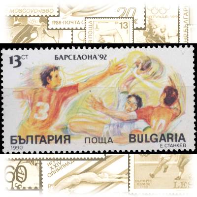 Briefmarken Sport Handball #11809 (800x449)