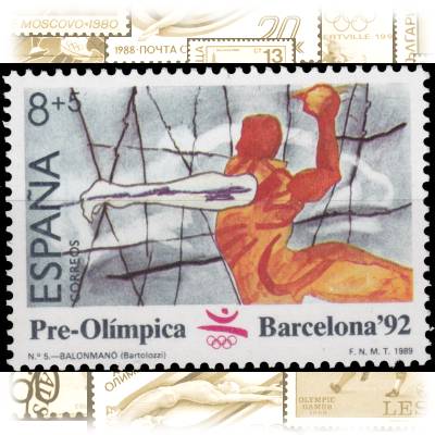 Briefmarken Sport Handball #11810 (800x568)