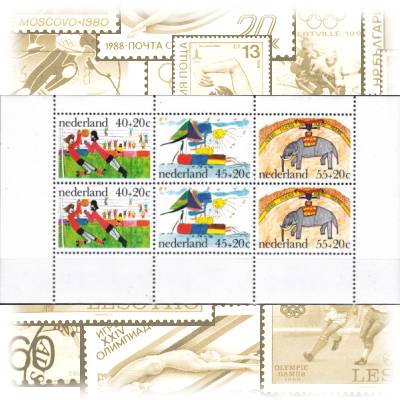 Briefmarken Niederlande 1976 #11913 (600x315)