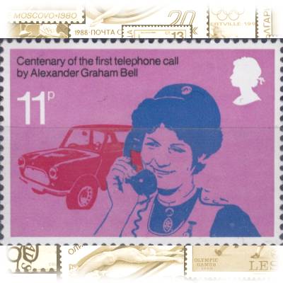 Briefmarkensatz Großbritannien 1976 #11925 (600x440)