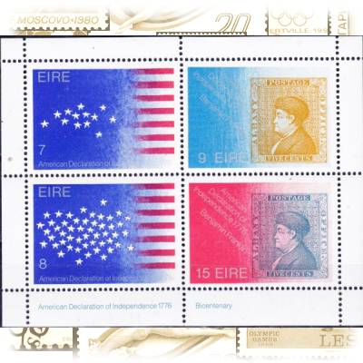 Block 200 Jahre Unabhängigkeit der USA #11956 (600x483)