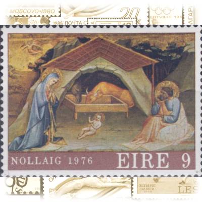 Weihnachten 1976 #11967 (600x453)