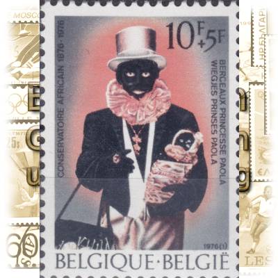 Briefmarken 1976 von Belgien #11988 (600x835)