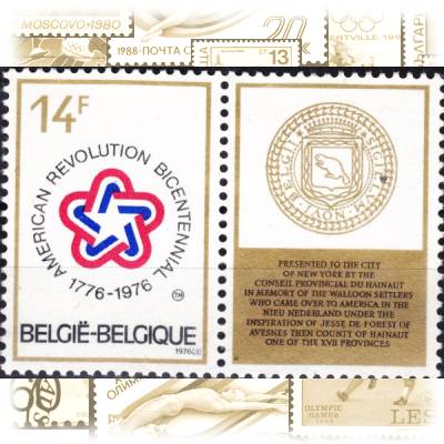 Briefmarken 1976 von Belgien #11990 (600x422)