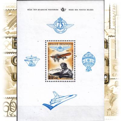 Briefmarken 1976 von Belgien #12002 (600x827)