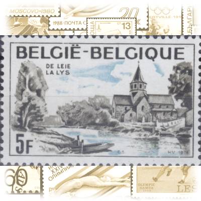 Briefmarken 1976 von Belgien #12024 (600x390)