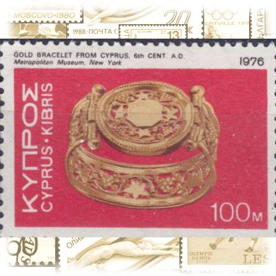 Briefmarken von Zypern 1976 #12044 (600x432)
