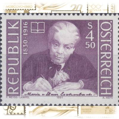 Briefmarken mit Personen aus Österreich #12087 (800x624)