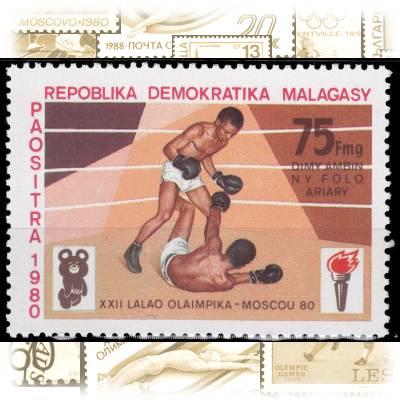 Briefmarke von Madagaskar #12214 (800x568)