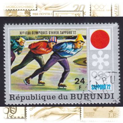 Burundi Briefmarken #12222 (800x585)