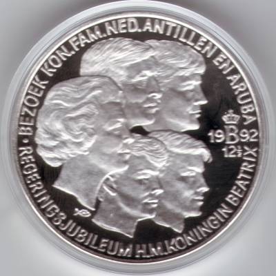 25 ECU-Münze Niederlande Rs #12237 (400x400)