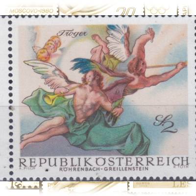 Briefmarken Kunst Fresken #12349 (600x509)