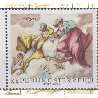 Briefmarken Kunst Fresken #12350 (600x498)