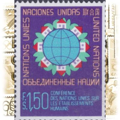 Briefmarke von UNO Genf 1976 #13104 (600x790)