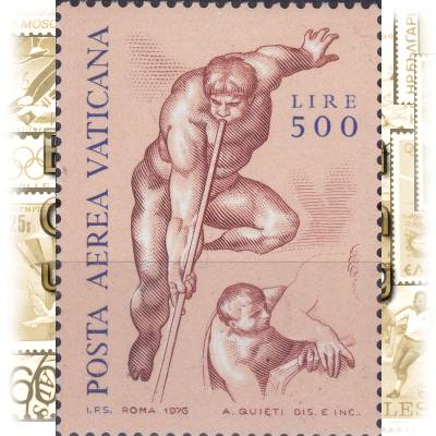 Religiösen Briefmarken vom Vatikan 1976 #13139 (600x802)