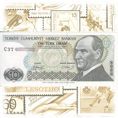 Banknote der Türkei Lire 10 Lira Vorderseite #13298 (800x375)