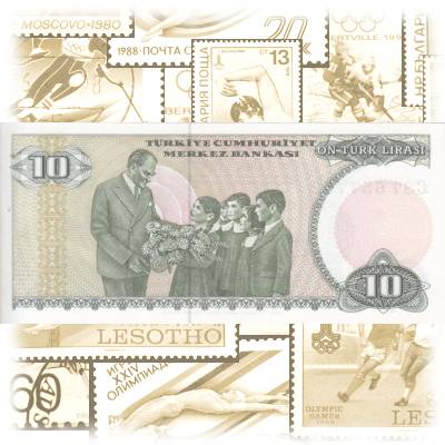 Banknote der Türkei Lire 10 Lira Rückseite #13299 (800x362)