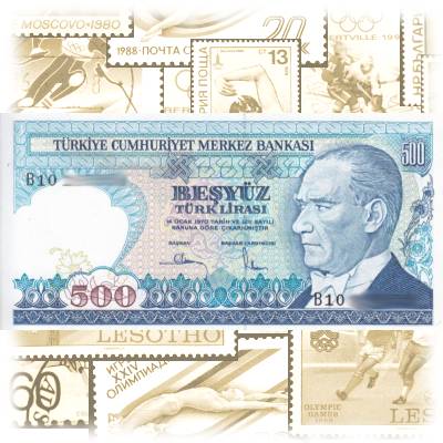 Banknote der Türkei Lire 500 Lira Vorderseite #13302 (800x391)