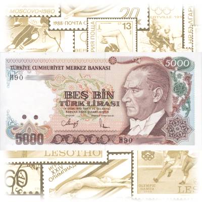 Banknote der Türkei Lire 5000 Lira Vorderseite #13306 (800x390)