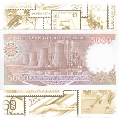 Banknote der Türkei Lire 5000 10 Lira Rückseite #13307 (800x406)