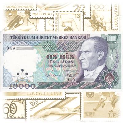 Banknote der Türkei Lire 10000 Lira Vorderseite #13308 (800x393)