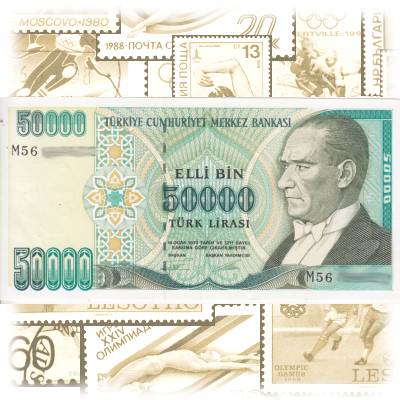 Banknote Türkische Lira zu 50000 Lire der ... #13312 (800x414)