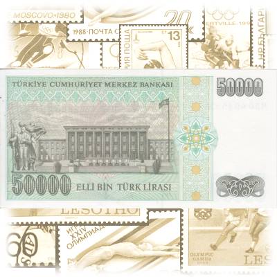 Geldschein Bargeld Türkische Lira zu 50000 ... #13313 (800x404)