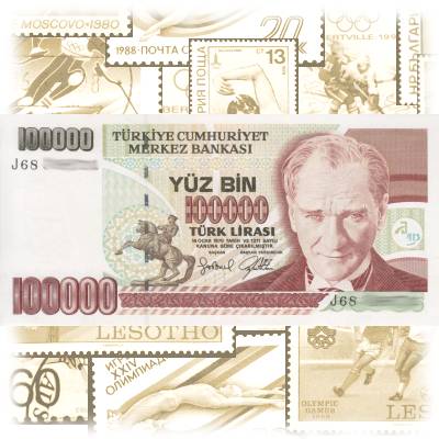 Banknote Türkische Lira zu 100000 Lire der ... #13314 (800x386)