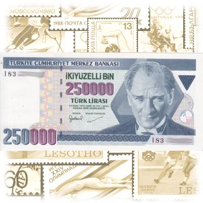 Banknote Türkische Lira zu 250000 Lire der ... #13316 (800x388)