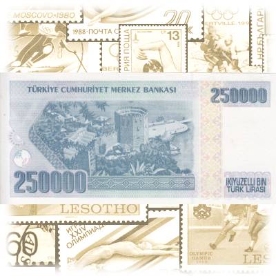 Geldschein Bargeld Türkische Lira zu 250000 ... #13317 (800x381)