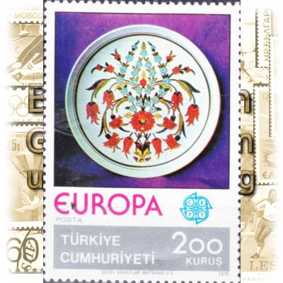 Kuru-Briefmarken von der Türkei 1976 #13402 (600x861)