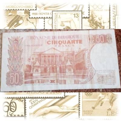 Belgien 50-Franc Papiergeld bzw Banknote #13411 (800x418)