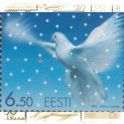Estland (EESTI) zu Weihnachten 2001 #13443 (600x483)