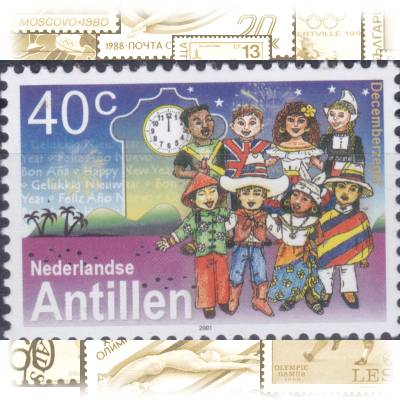 Postfrische Briefmarken der Niederländischen ... #13450 (800x561)