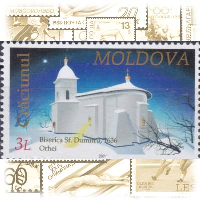 Briefmarken Moldawien MOLDOVA zu Weihachten 2001 #13454 (600x355)