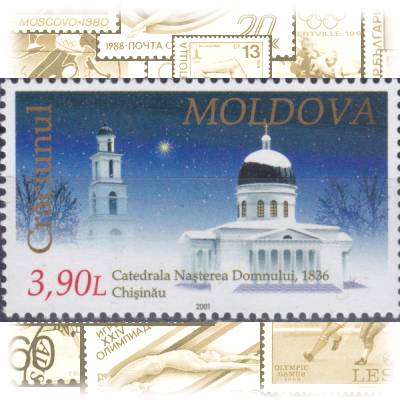 Briefmarken Moldawien MOLDOVA zu Weihachten 2001 #13455 (600x366)
