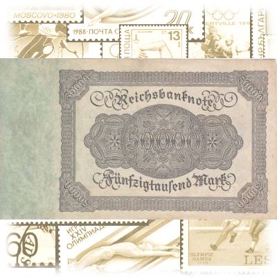 1922 50000 Mark Fünfzigtausend Reichsmark ... #13475 (800x466)