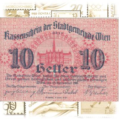 Österreich Wien 10-Heller #13504 (800x568)