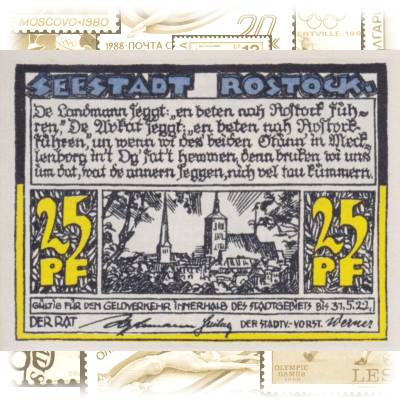 Serienschein Deutschland Seestadt Rostock 25 Pfennig #13544 (800x601)