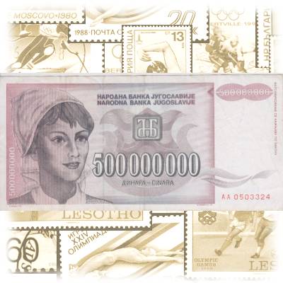 1993 Jugoslawien 500.000.000-dinara ... #13575 (800x389)
