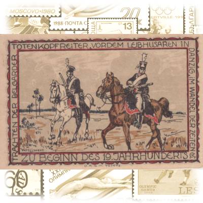 Serienscheine Uniformen 50 Pfennig #13591 (800x533)