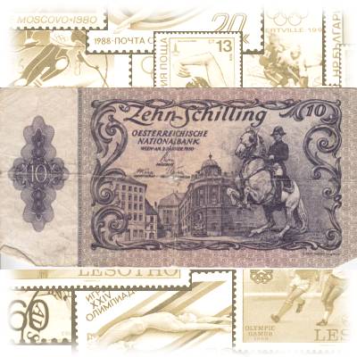 Österreich Banknote 10 Schilling 1950 #13853 (800x407)