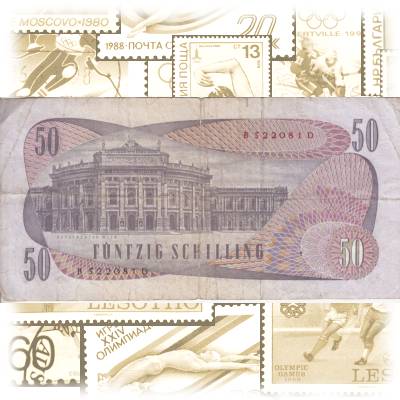 Österreich Banknote 50 Schilling 1970 #13858 (800x411)